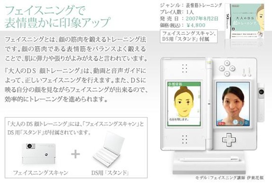 34319-face.jpg