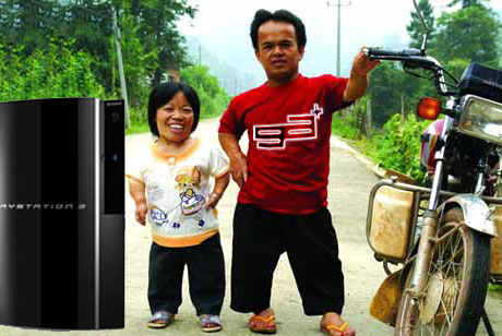 ps3bajamolona.jpg