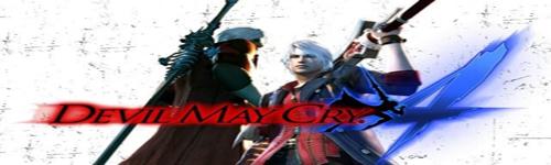 DMC4_BANNER