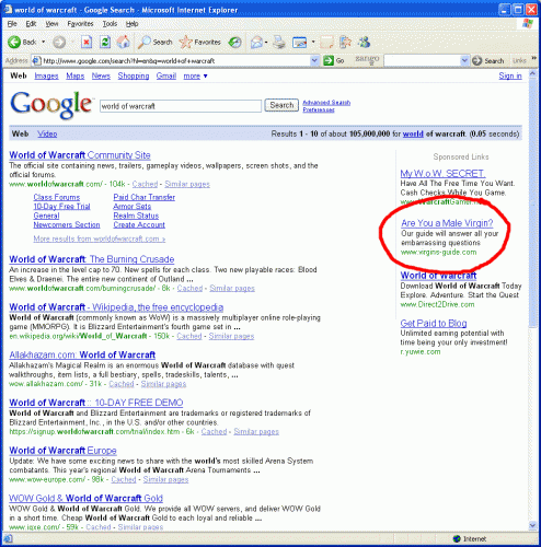 wowvirgin.gif