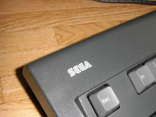 segatera