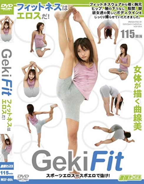 gakefit