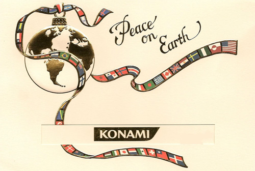 konamipaz