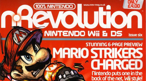 nintendo-revolution