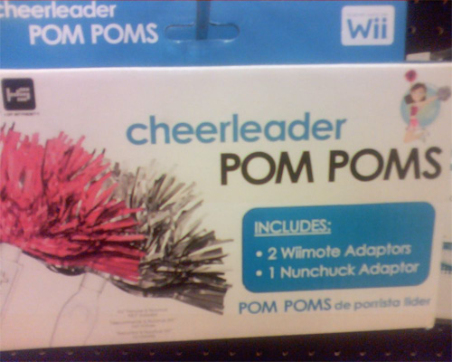 pompom