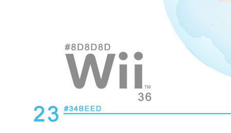 codigo-nintendo-2