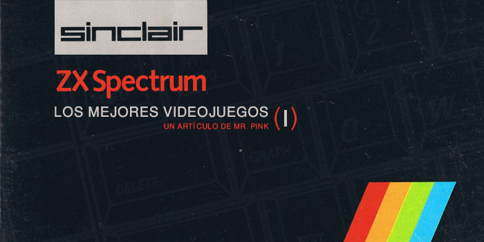 spectrum spectrum