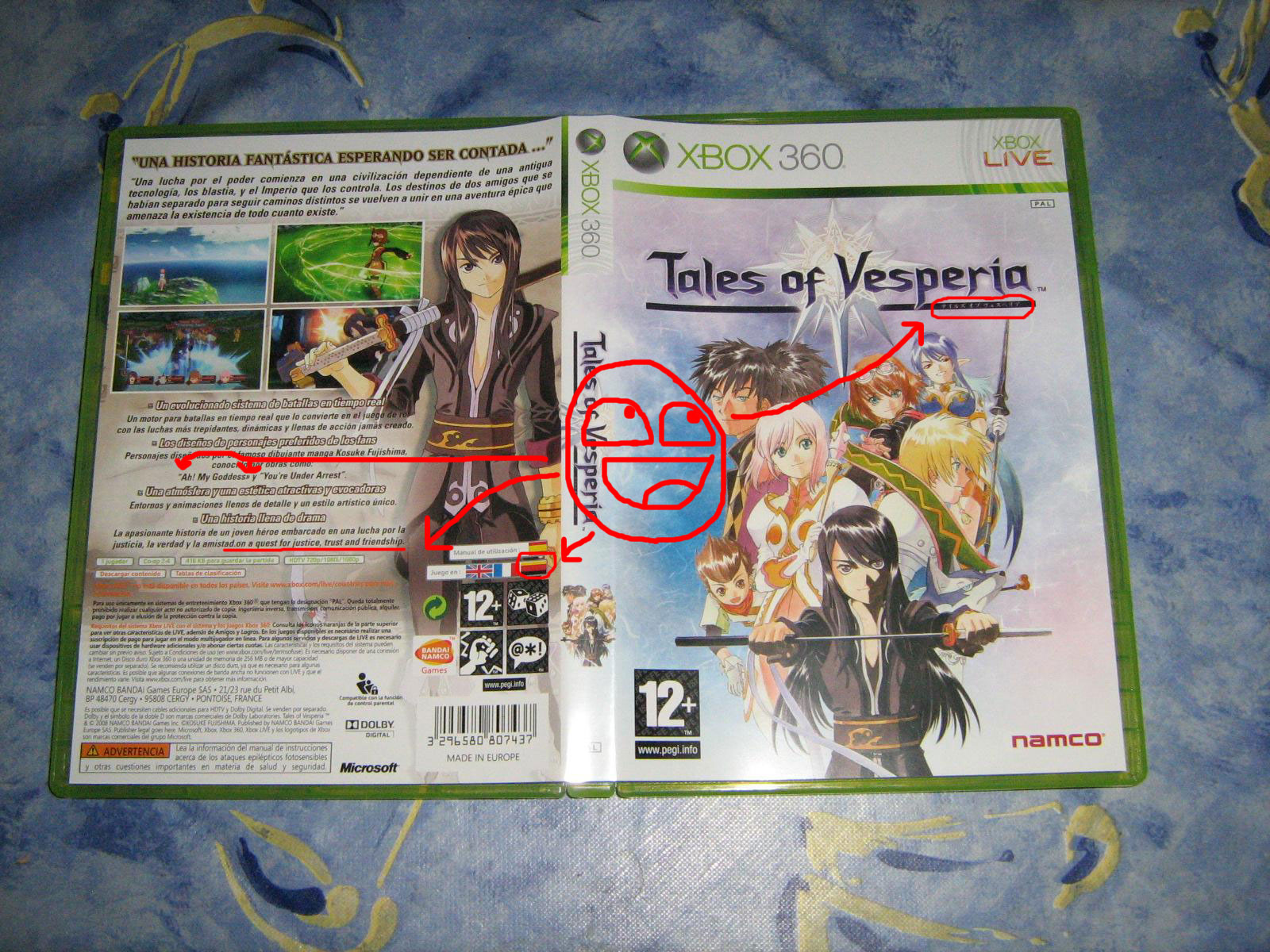 tales-of-vesperia-fail tales-of-vesperia-fail