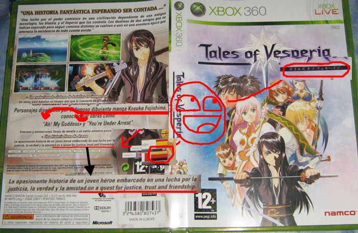 tales-of-vesperia-fail tales-of-vesperia-fail