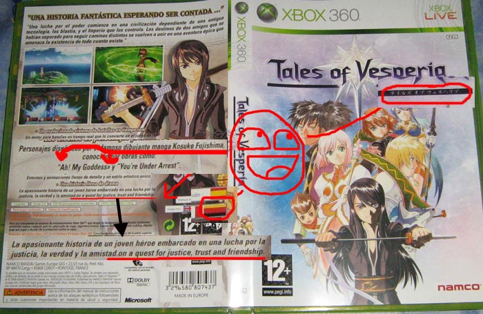 tales-of-vesperia-fail