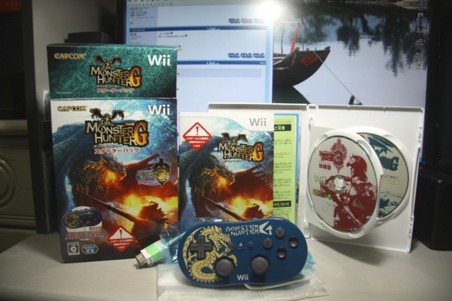 monster-hunter-3-pack_640x426 monster-hunter-3-pack_640x426