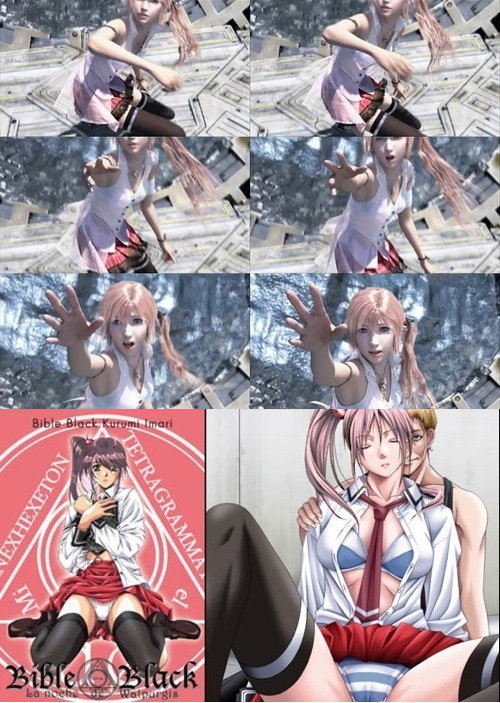 finalfantasybibleblack finalfantasybibleblack