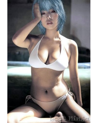 rei rei