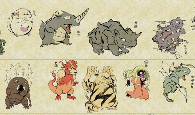 pokemon_nipones pokemon_nipones