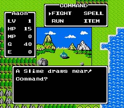 dragon_warrior_nes dragon_warrior_nes