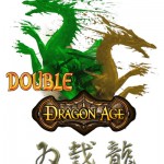 Double Dragon Age