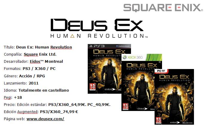 deux ex