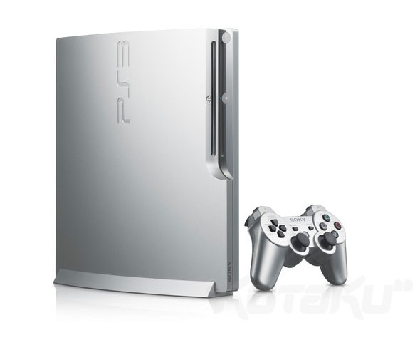 ps3slimplateada