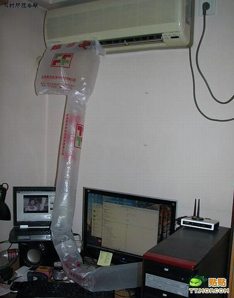 strange-air-conditioners