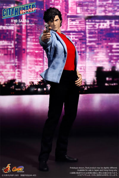 hottoycityhunter02