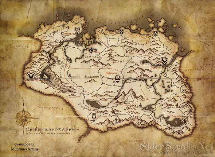 skyrimmap
