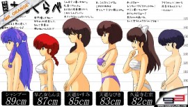 se porqué juego se porqué juego
