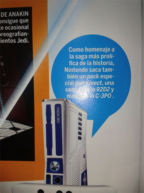 quo_nintendo