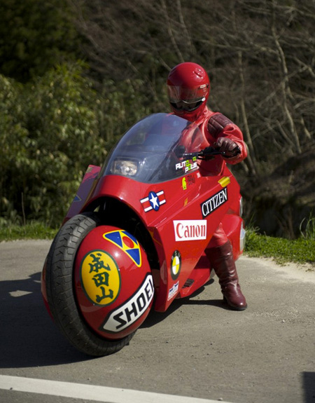 kaneda_moto