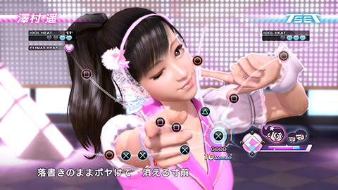 photo25v