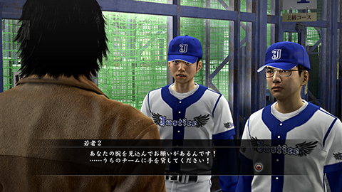shinada4