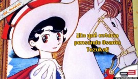 anita2 anita2
