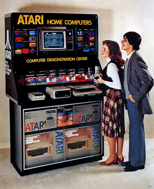 atari_home_computer_center
