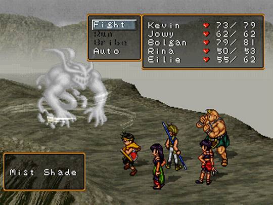suikodenii