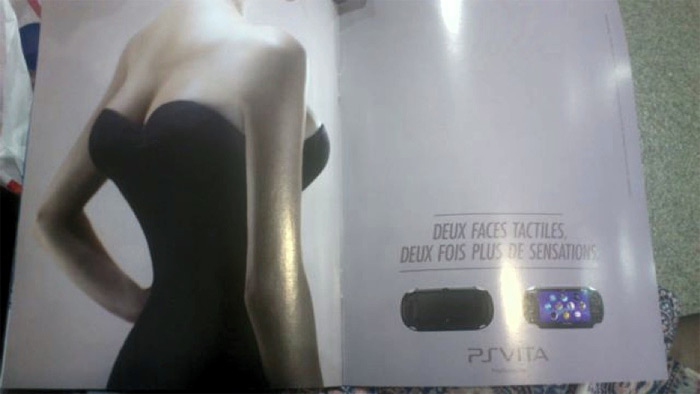 psvita_pub