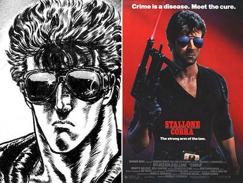 el-puno-de-la-estrella-del-norte-manga-kenshiro-cobra