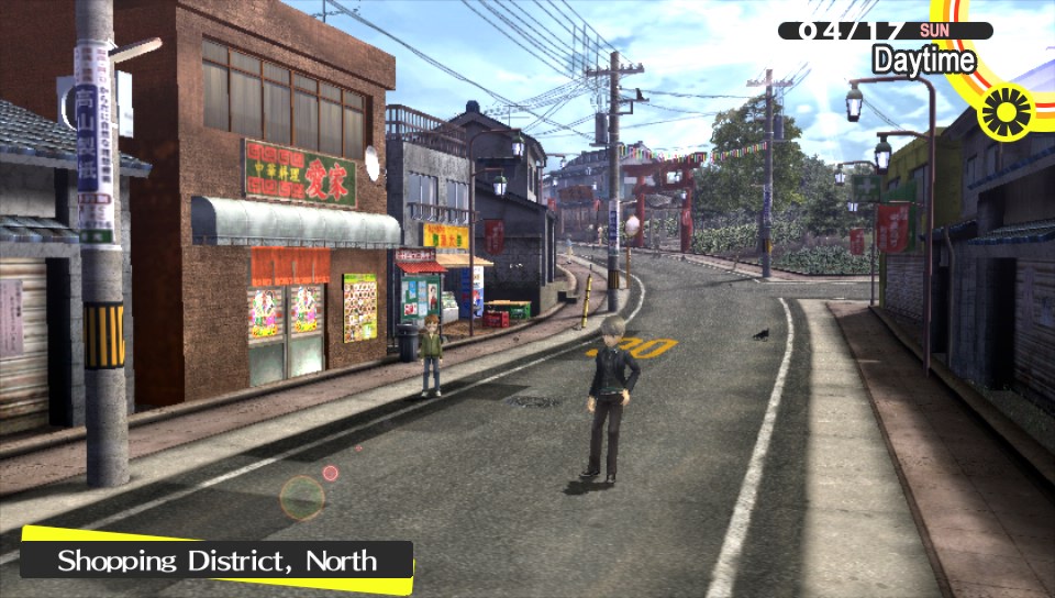 p4-inaba