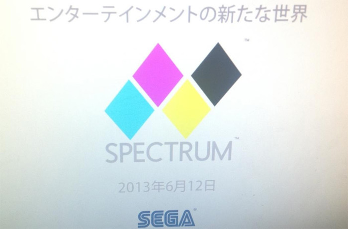 spectrum_sega