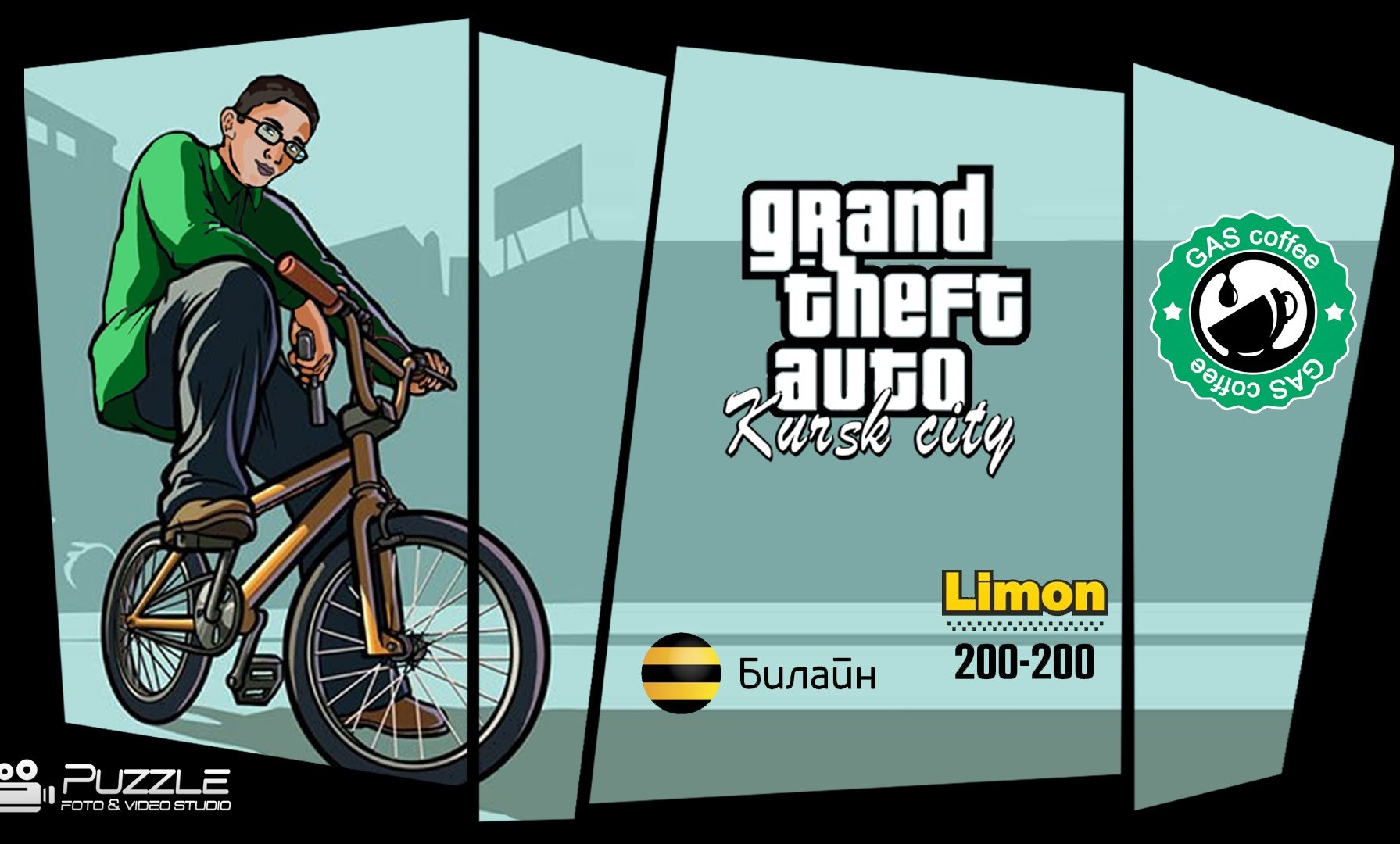 UN VISTAZO RUSO A GTA: SAN ANDREAS