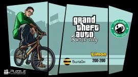 UN VISTAZO RUSO A GTA: SAN ANDREAS UN VISTAZO RUSO A GTA: SAN ANDREAS