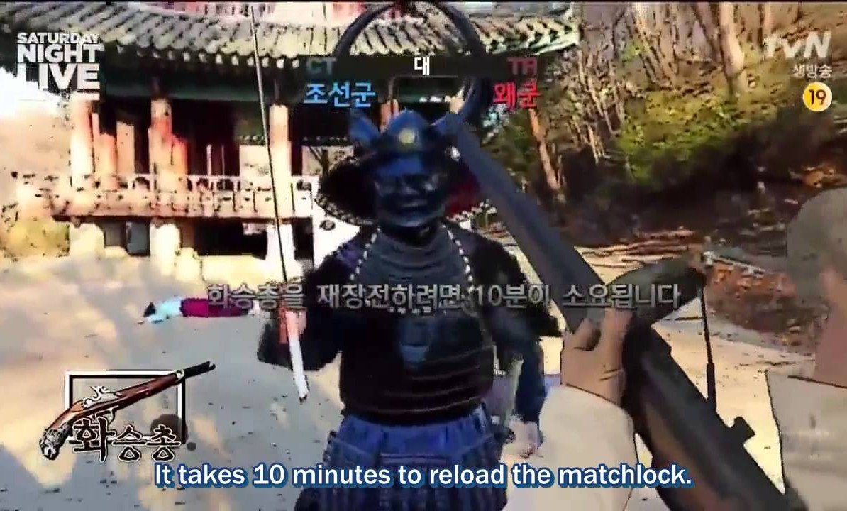 SNL KOREA – COUNTER STRIKE 2: IMJIN WAR