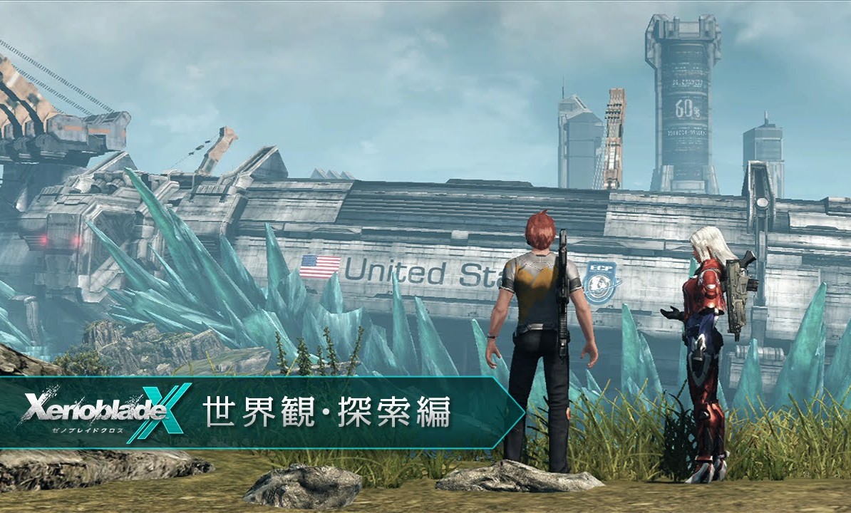 24 MINUTOS DE JUGABILIDAD PARA XENOBLADE CHRONICLES X